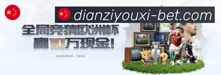 奖项证书